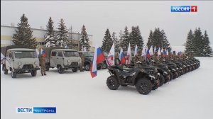 Бойцы 331 костромского полка получили новую партию техники для выполнения задач в зоне СВО