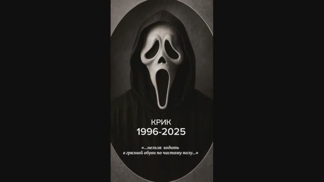 #смешныевидео -790 смотреть онлайн