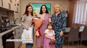 КОРОТКИЕ НОВОСТИ_280126