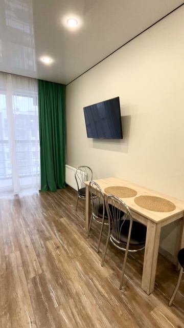 Интернациональная 16 - аренда смотреть онлайн