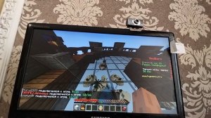 сайн бедварс