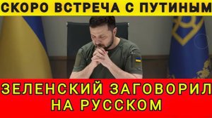 ПЕРЕОБУВАНИЕ НАЧИНАЕТСЯ❗ 28.01.2026. Колобок из Одессы!