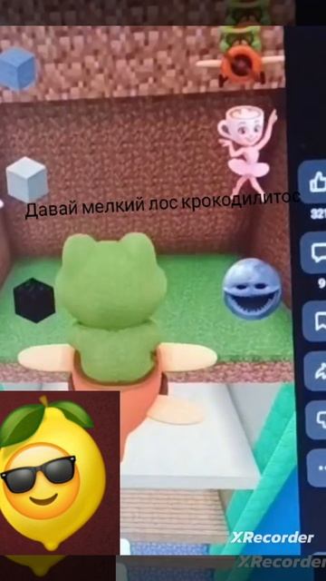 Реакция LIMON4IK на итальянские мемы vs игра в кальмара на небесах смотреть онлайн