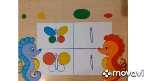 ИГРА _БАБОЧКИ_. Занятие № 1..mp4