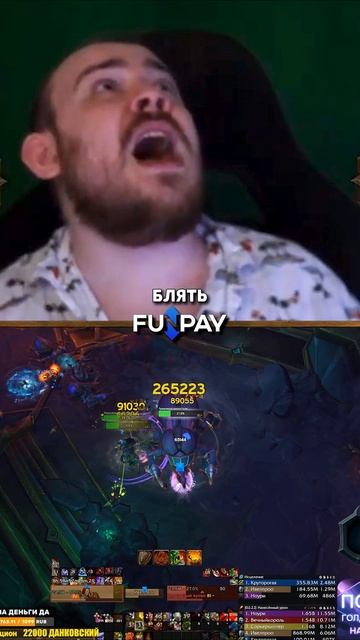 ОФИС BLIZZARD ЗА ДЕНЬ ДО ВЫХОДА MIDNIGHT! WOW 12.0 WORLD OF WARCRAFT ВОВ #приколы #wow #warcraft смотреть онлайн