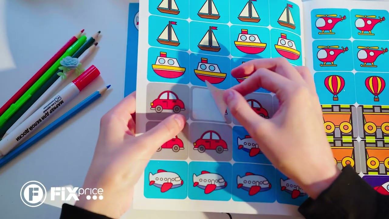 Книга с наклейками | FIX PRICE смотреть онлайн