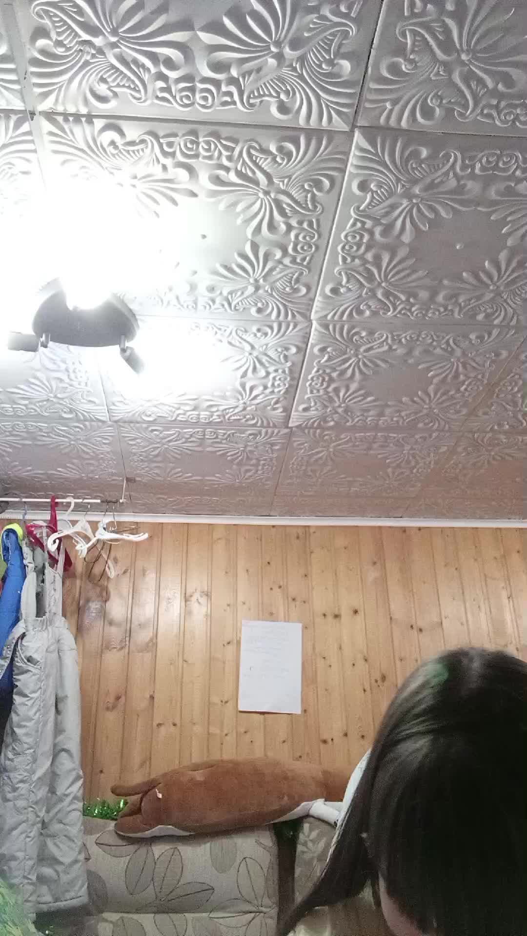 заходи если хочешь смотреть онлайн