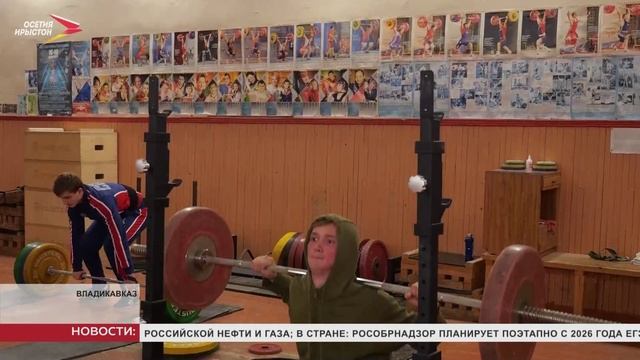 Тяжелоатлетам-юниорам разрешили выступать на Международной арене с флагом России смотреть онлайн