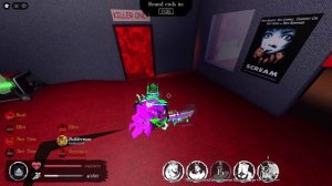 Играю в форсакен