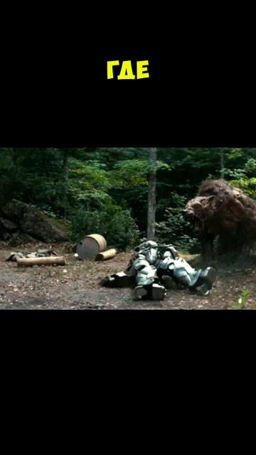 Неубедительные достижения Максимуса в Братстве Стали смотреть онлайн