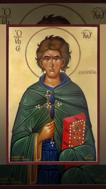 28-01-2026 День памяти "Преподобный Иоанн Кущник" смотреть онлайн