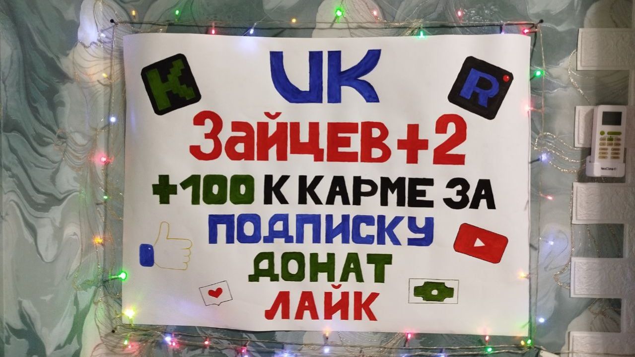 Танки, Dying Light,The Witcher 3 смотреть онлайн