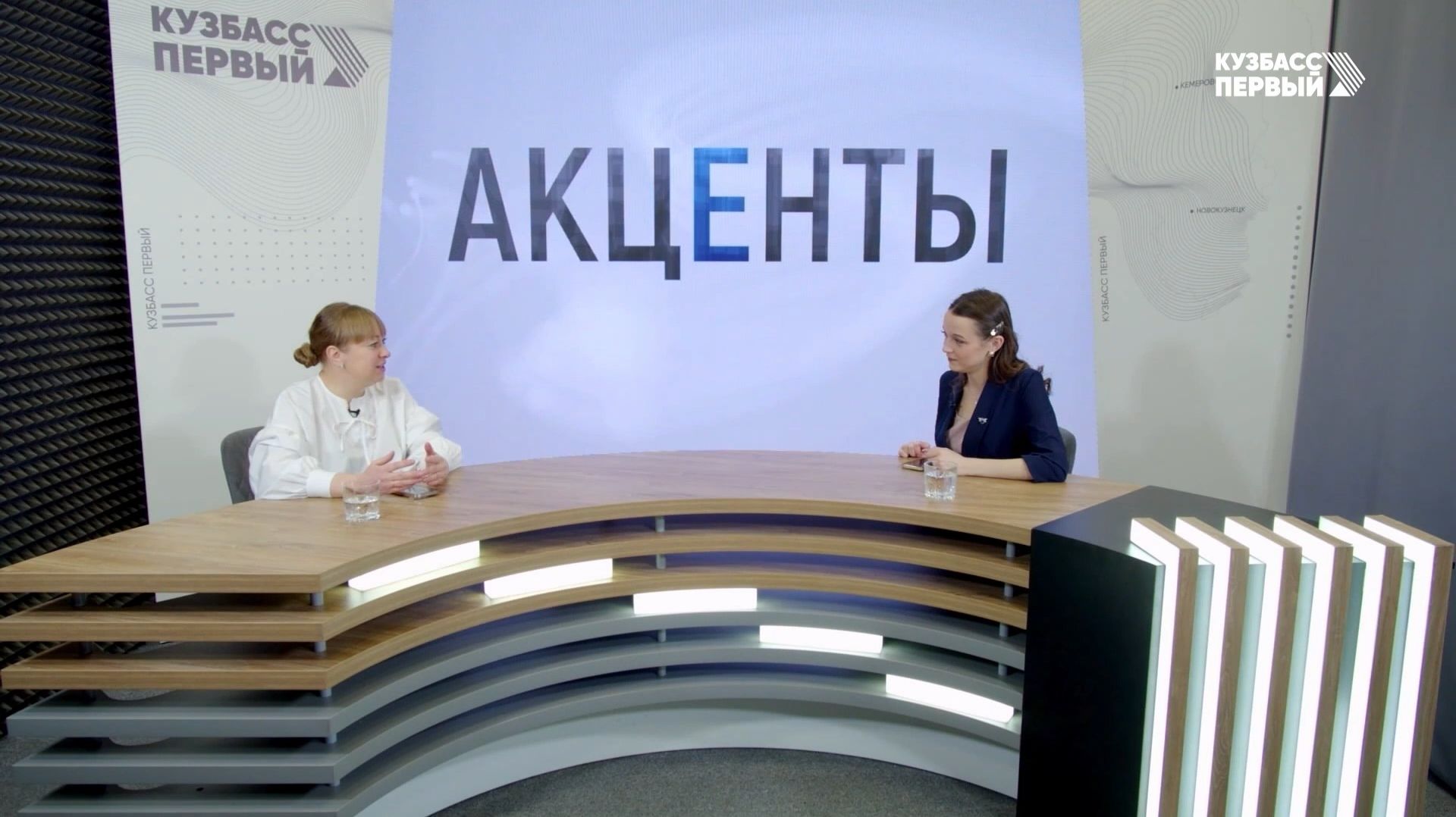 Акценты. Выпуск от 27.01.2026. Кузбасский молодежный центр смотреть онлайн