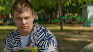 Трейлер «Пингвины моей мамы 2»🐧🧑🏼