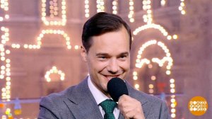 Альберт Жалилов и бэнд. Доброе утро. Фрагмент выпуска от 28.01.2026