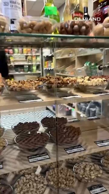 Готовлю в своем любимом аэрогриле Demiand смотреть онлайн