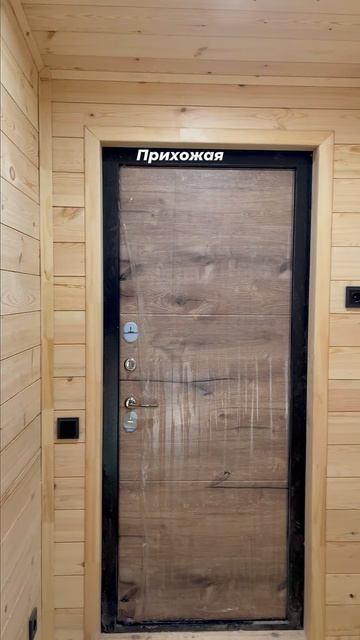Модульный дом Виктория СПА вручение ключей.
