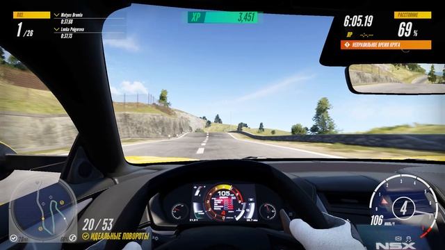 Project CARS 3 - Кубок Road C смотреть онлайн