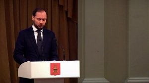 28 января - День образования финансовых органов Тверской области