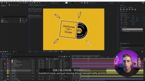 1-13 Background Elements
