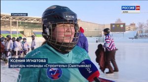 В Сыктывкаре проходят Всероссийские соревнования "Плетеный мяч"