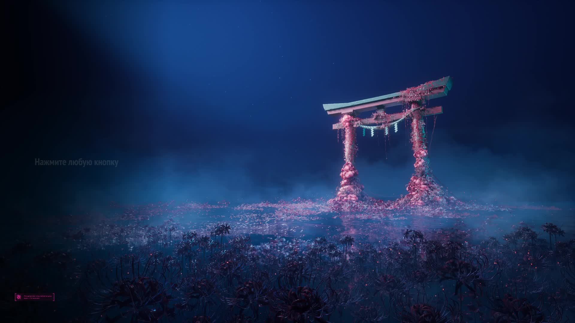 SILENT HILL f прохождение на Русском #часть 8 смотреть онлайн