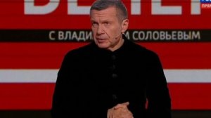 Вечер с Владимиром Соловьевым от 28.01.2026 анонс выпуска, что будет в эфире