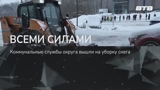 ВСЕМИ СИЛАМИ смотреть онлайн