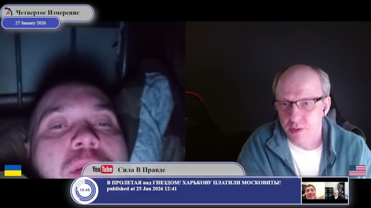 Территориальную целостность Украины можно было восстанавливать без боя... смотреть онлайн