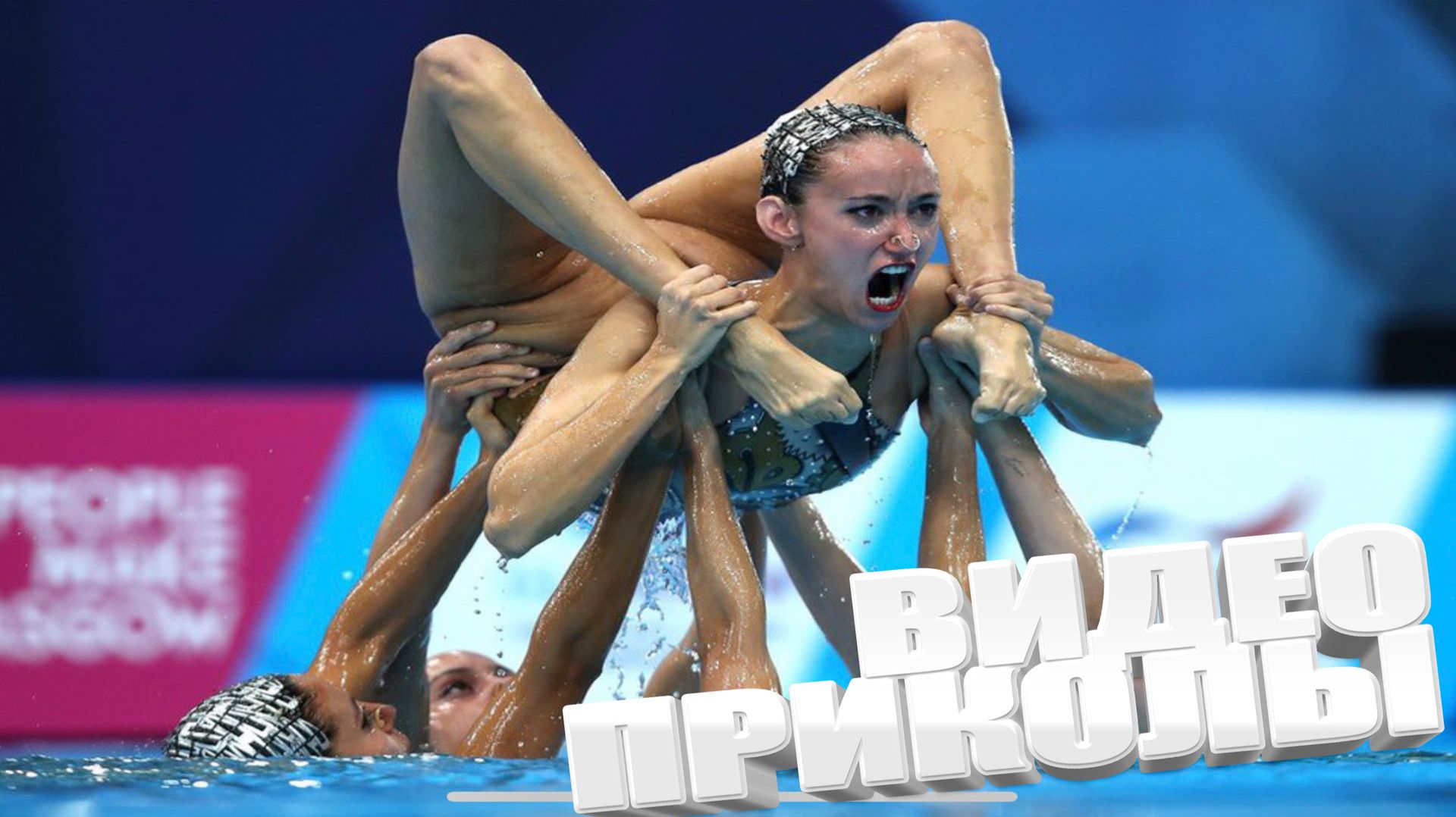 ПОДБОРКА ПРИКОЛОВ Я РЖАЛ ДО СЛЕЗ, ЛУЧШИЕ ПРИКОЛЫ 2026 СМЕШНЫЕ ВИДЕО, ПОДБОРКА ПРИКОЛОВ смотреть онлайн