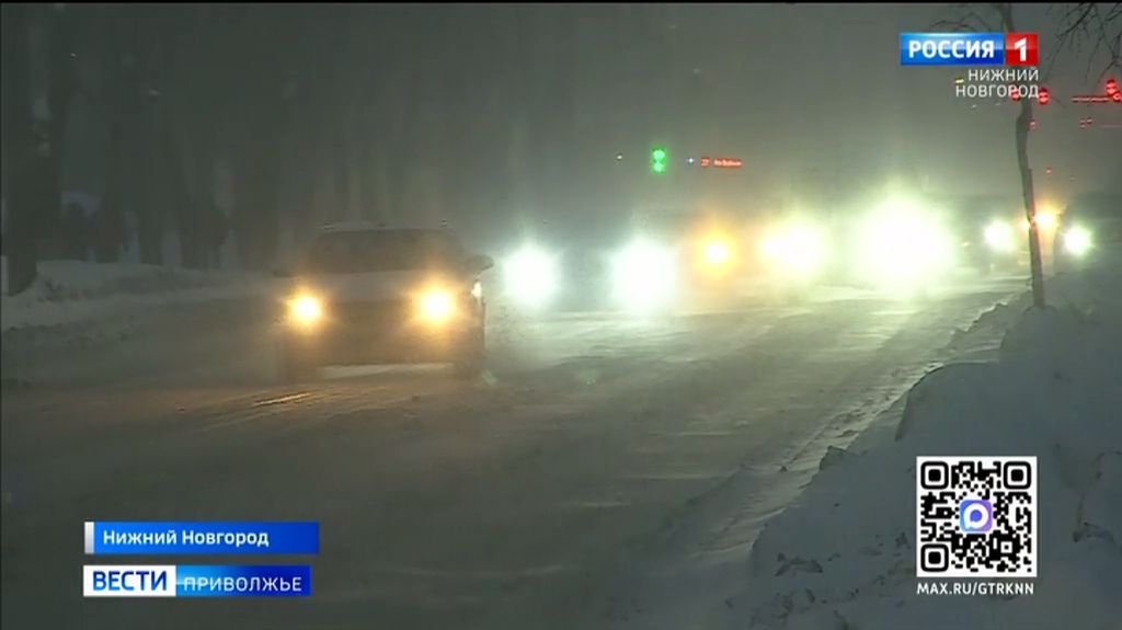 На Нижний Новгород обрушился снегопад смотреть онлайн