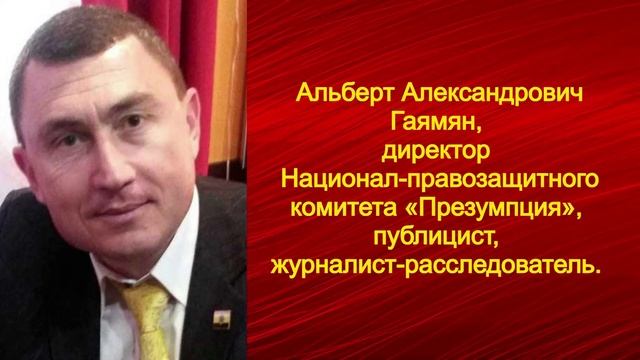 Чиновники - футбольные вратари