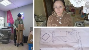 27 января 2026 г. Получила настенную вешалку для нового домика. "Дизайн" на 12 кв... Сложный выбор))