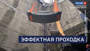 ВЕСТИ 24 Санкт-Петербург от 28.01.2026