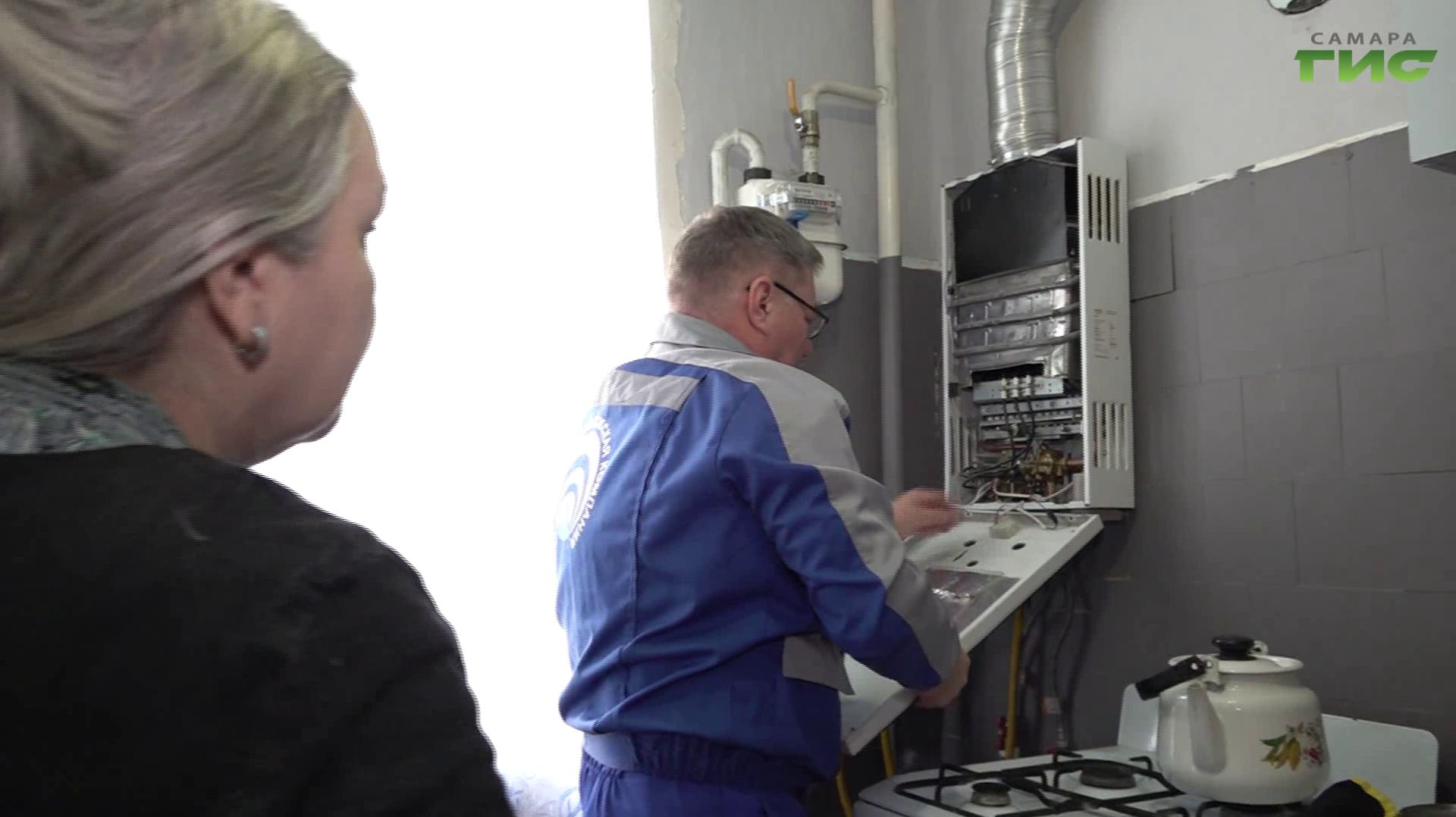 Самарские дома проверяют на безопасность газового оборудования смотреть онлайн