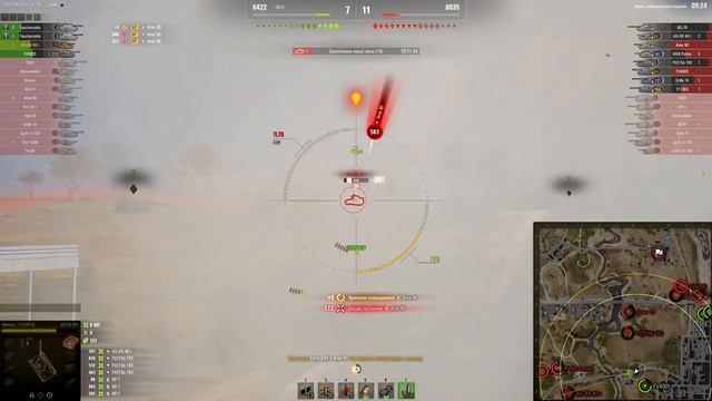 [Fermani wot] AS-XX 40 T ● Технарь против толпы ... Их было много, но не помогло! смотреть онлайн