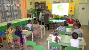 Оптимизация садов (ТОК)