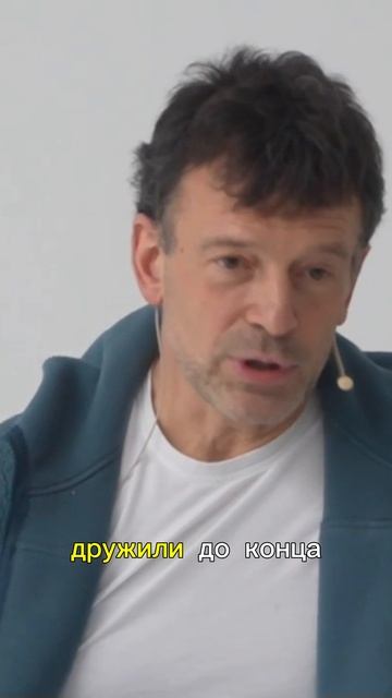 На что вы готовы?