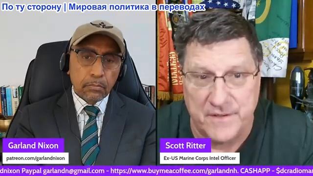 Пpeзидeнт всeмиpнoй вoйны, Миpнoe сoглaшeниe пo Укpaинe смотреть онлайн