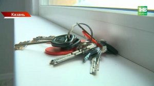 Социальная ипотека в деле: Салават Купере растёт