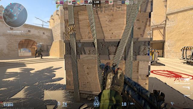 Counter-Strike-2__2025-12-12__16-43-45 смотреть онлайн