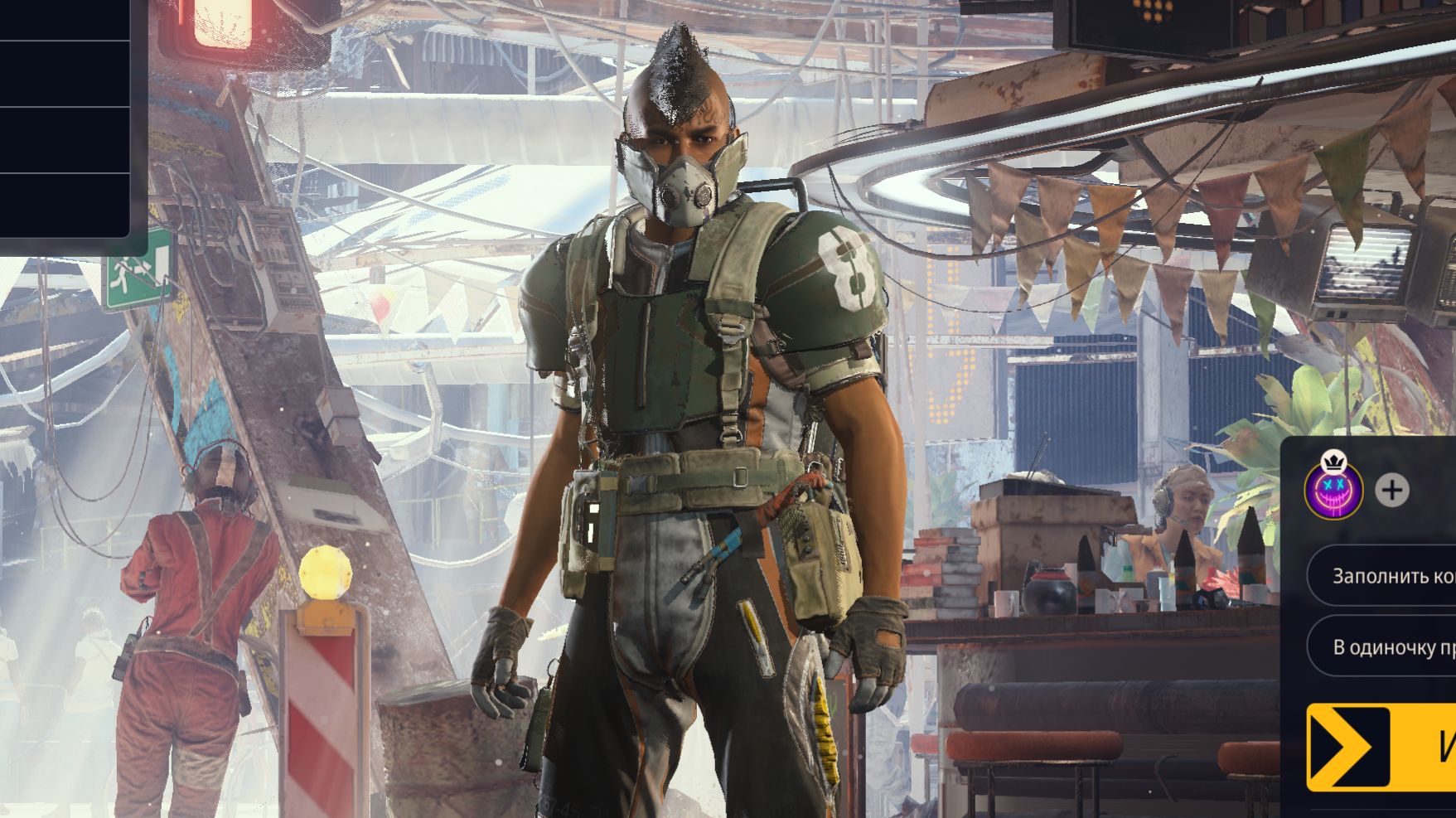 ARC Raiders СБОРЩИК а там как пойдет смотреть онлайн