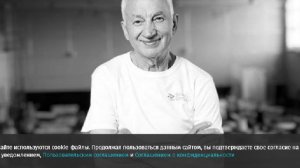 Чемпион мира по спортивной акробатике 1974 года Скакун умер на 82-м году жизни