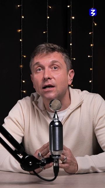 Феномен | «Мы» Евгения Замятина — первая антиутопия смотреть онлайн