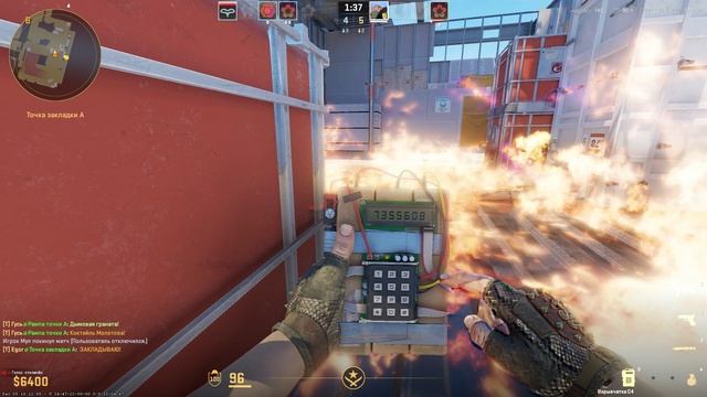 Counter-Strike-2__2025-12-07__08-53-53 смотреть онлайн