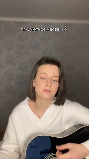 Я к тебе приходил смотреть онлайн