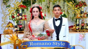 Сватовство Аврам и Самира. Ваня Пиленко одэл ла внучка  кай о Петя кай о Рябэнко