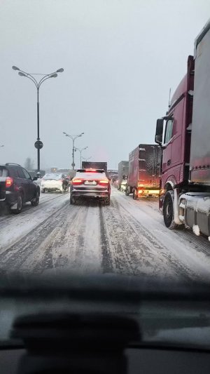 Пробки москва