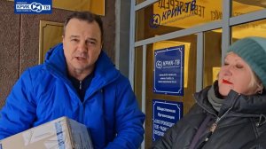 Телеканал «КРИК-ТВ» объявляет сбор 69-ой фуры гуманитарной помощи для участников СВО