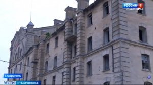 Законопроекты для упрощения работы с объектами культурного наследия готовит Ставрополье